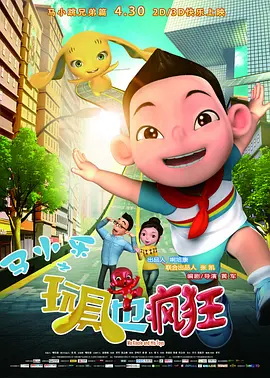 色悠悠国产精品