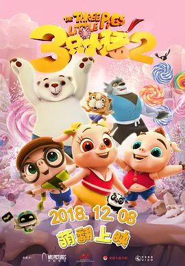 色悠悠国产精品